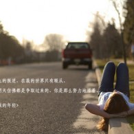 049图库下浏览器打开不了怎么办